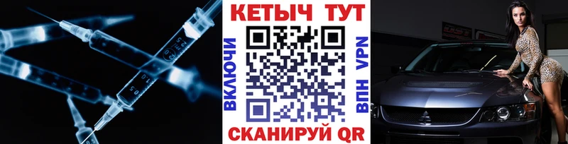 Кетамин ketamine  продажа наркотиков  Иноземцево 