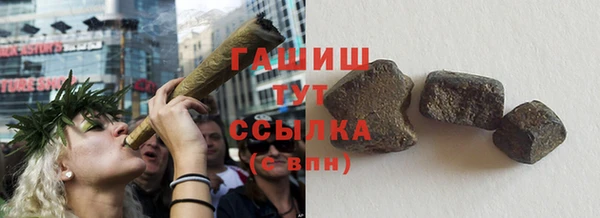 МДПВ Баксан