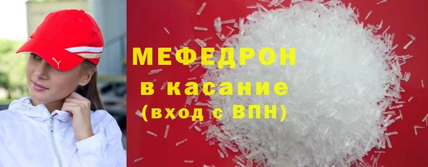 МДПВ Баксан
