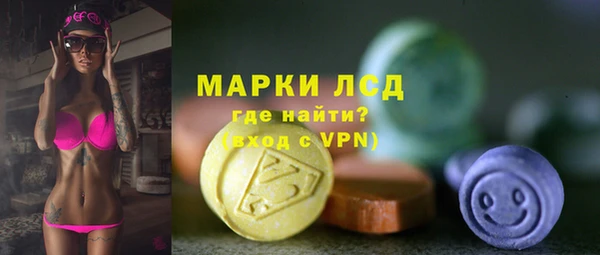 мефедрон мука Балабаново