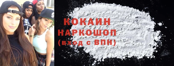 МДПВ Баксан