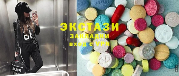 МДПВ Баксан