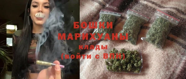 мефедрон мука Балабаново