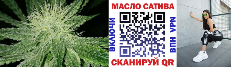 купить наркотик  Иноземцево  Дистиллят ТГК жижа 